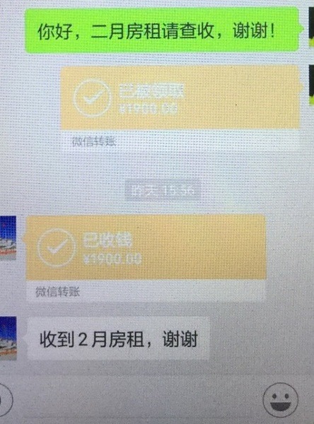 中国で爆発的に広がるキャッシュレス化　お年玉や家賃支払いも