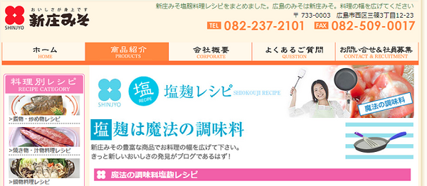 たかが100円と侮るなかれ　家にあると「おいしい」がレベルアップする「100均調味料」5選