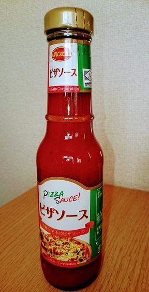 たかが100円と侮るなかれ　家にあると「おいしい」がレベルアップする「100均調味料」5選