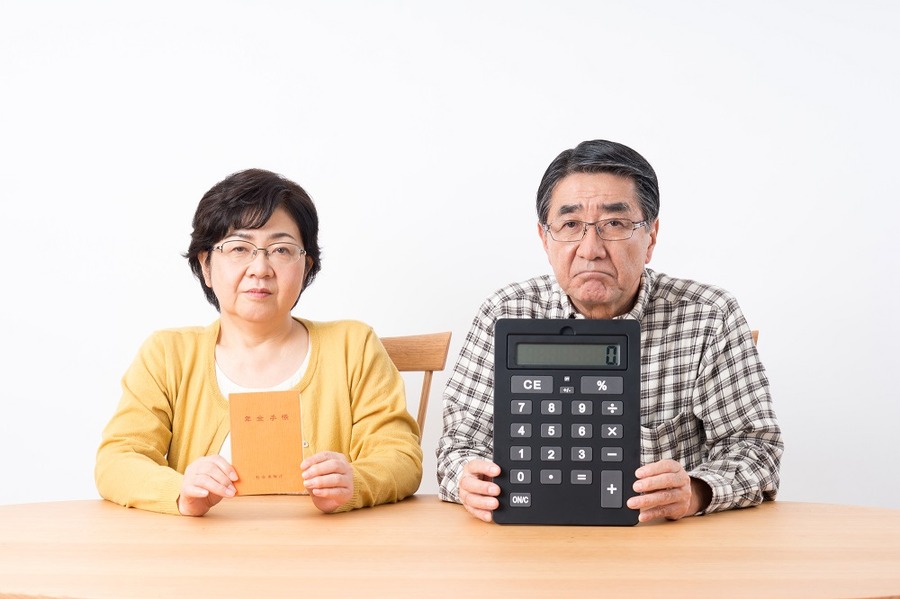 【年金受給者の確定申告】申告義務のある人、義務はないけど申告した方が得な人、注意点もあわせてご紹介