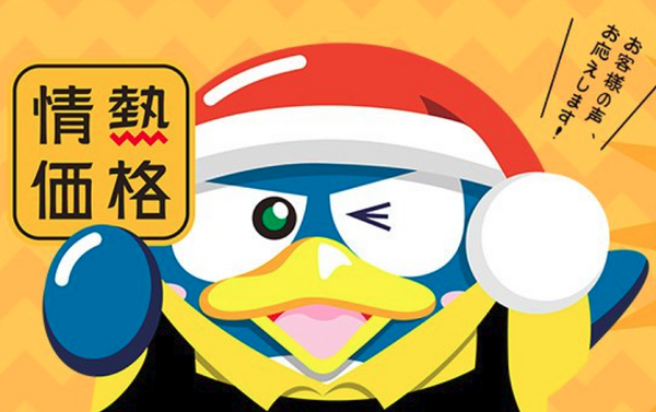 ドン・キホーテで食品をお得に買う3つの方法　筆者がリピ買い6つも紹介