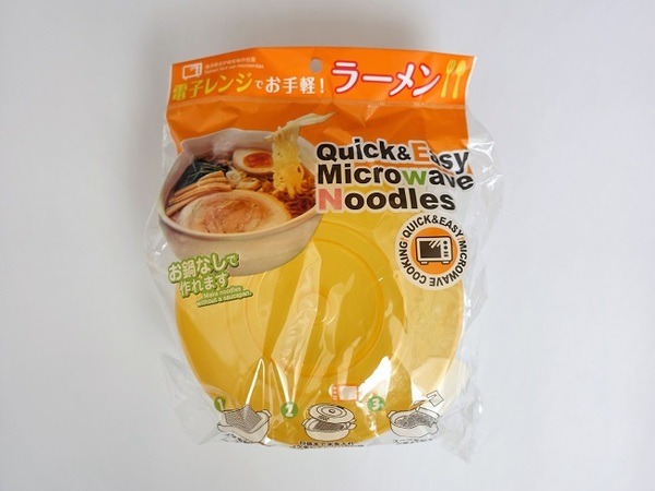 100均にズラリと並ぶ調理グッズの実力は？　実際に調理して検証しました（ラーメン・ごはん・だし巻きたまご編）