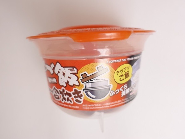 100均にズラリと並ぶ調理グッズの実力は？　実際に調理して検証しました（ラーメン・ごはん・だし巻きたまご編）