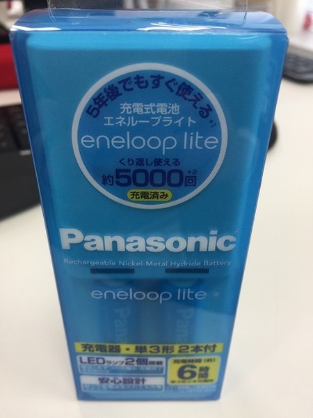 エネループ