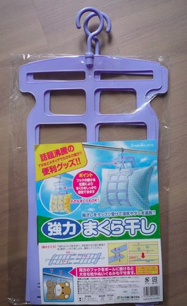 【100均の洗濯用品】ベテラン主婦が買って大満足の5品　チェックポイントも教えます