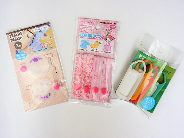 入園・入学準備の「名前書き」はこれで完璧　使える「100均グッズ」5つ