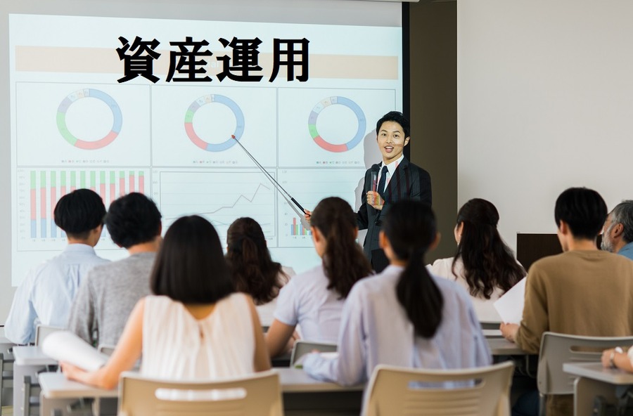 【資産運用】成功のカギは「レバッジ・流動性・分散投資」の3つを意識すること　