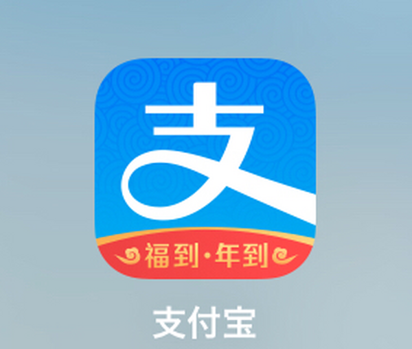 【キャッシュレス中国】窓口や券売機で長蛇の列は昔の話　大きく変わった電車事情をお伝えします