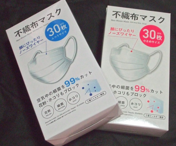 「これを買うならダイソーが一番安い」　コスパ最強の商品3つ