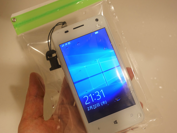 キレイも癒しも「100均」で手に入る　お風呂タイムが充実するバスグッズ7つ