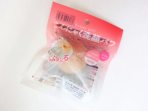 キレイも癒しも「100均」で手に入る　お風呂タイムが充実するバスグッズ7つ
