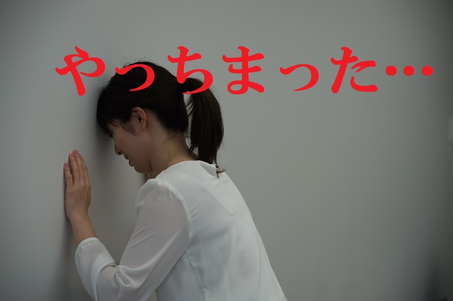 「100均ハズレ商品」を選ばない3つのポイント　筆者の失敗商品5品と合わせて紹介します