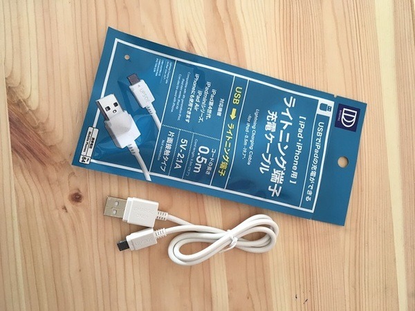 「100均ハズレ商品」を選ばない3つのポイント　筆者の失敗商品5品と合わせて紹介します