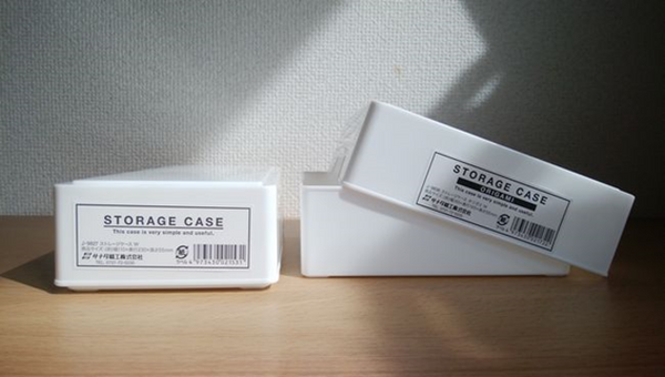 ストレージケース