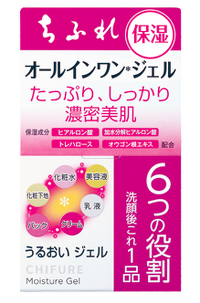 オールインワンジェル