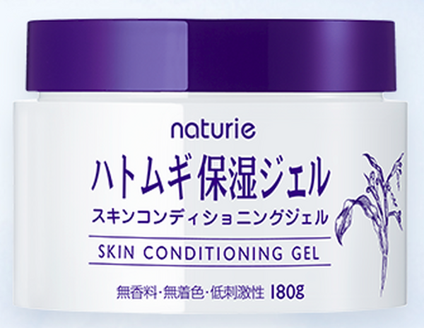 オールインワンジェル