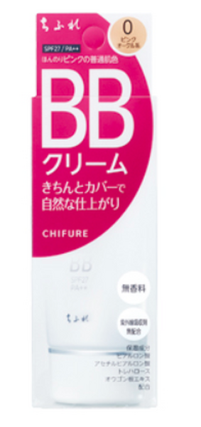 プチプラBBクリーム