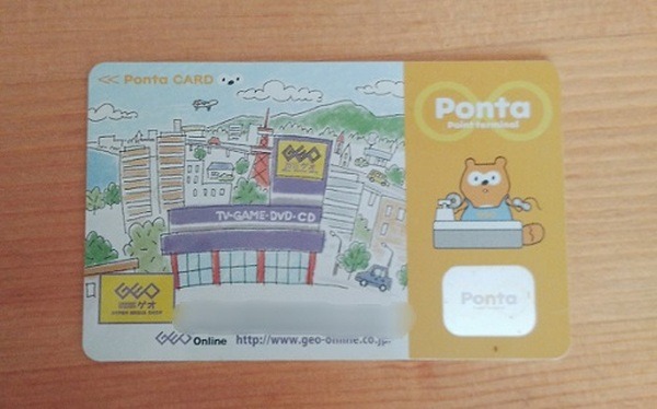 かさばる「ポイントカード」にサヨナラ　アプリ一つでまとめて管理できる「Stocard（ストカード）」が超絶便利