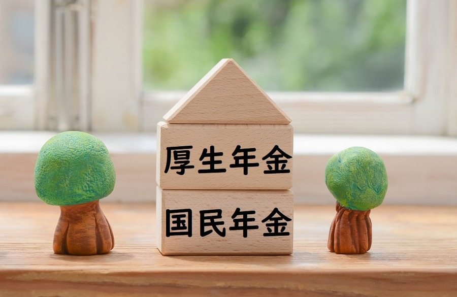 日本の年金制度は2階建て