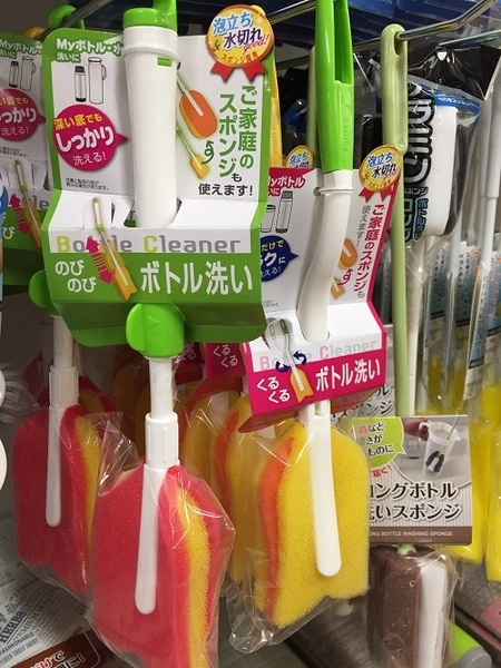 100均、柄つきスポンジ