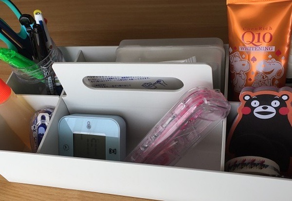 無印良品、ポリプロピレン収納キャリーボックス