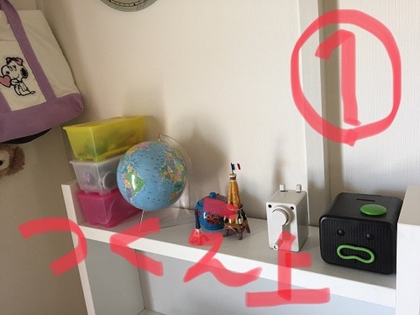 【引っ越しの達人直伝】　荷造りの便利なワザや道具、忘れがちな冷蔵庫整理やガス開栓などについて。