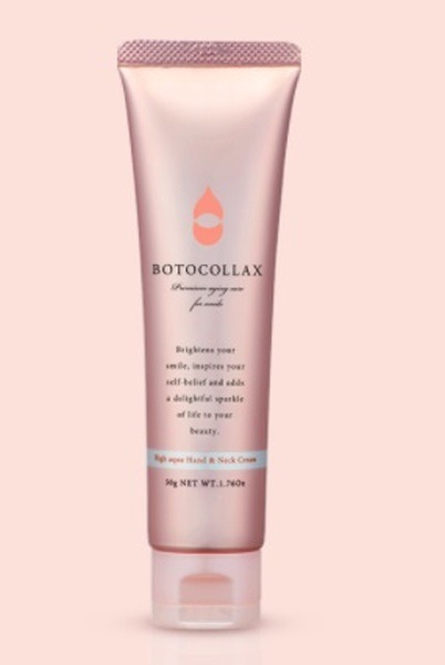 Botocollax