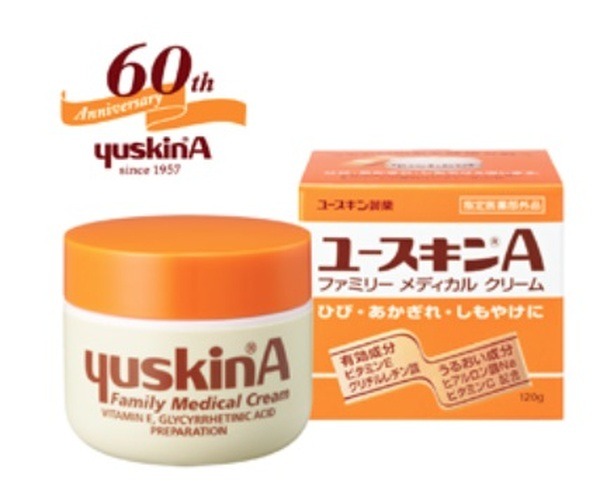 ユースキンA