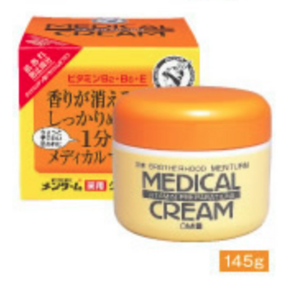 メンターム・メディカルクリーム