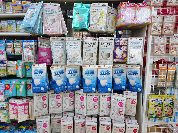 花粉症、マスク、100円ショップ