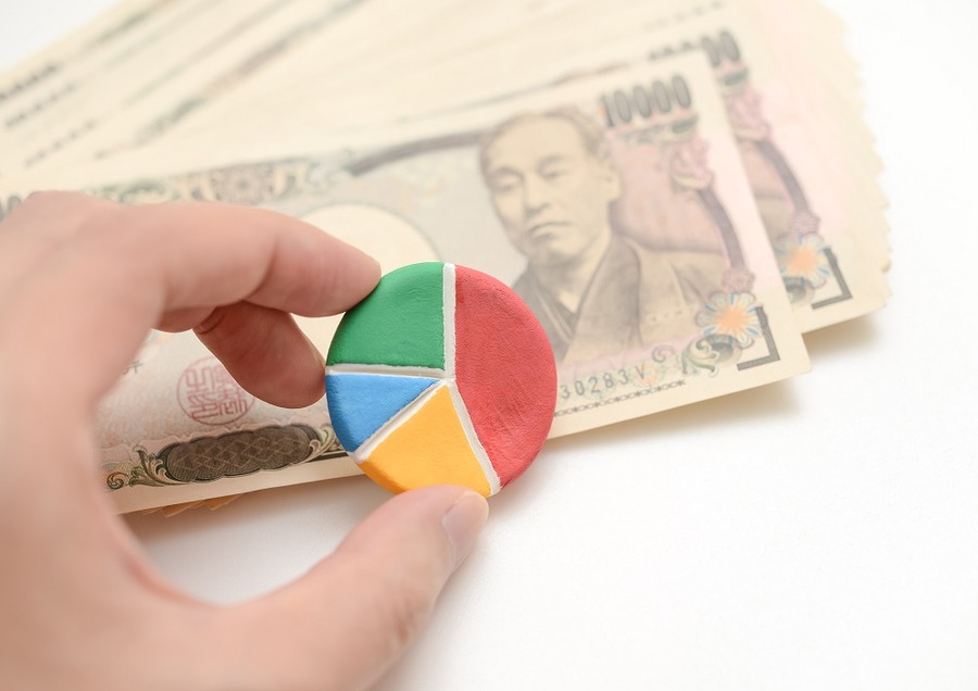 貯金の優先順位を一番にする