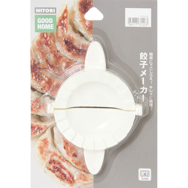 餃子メーカー