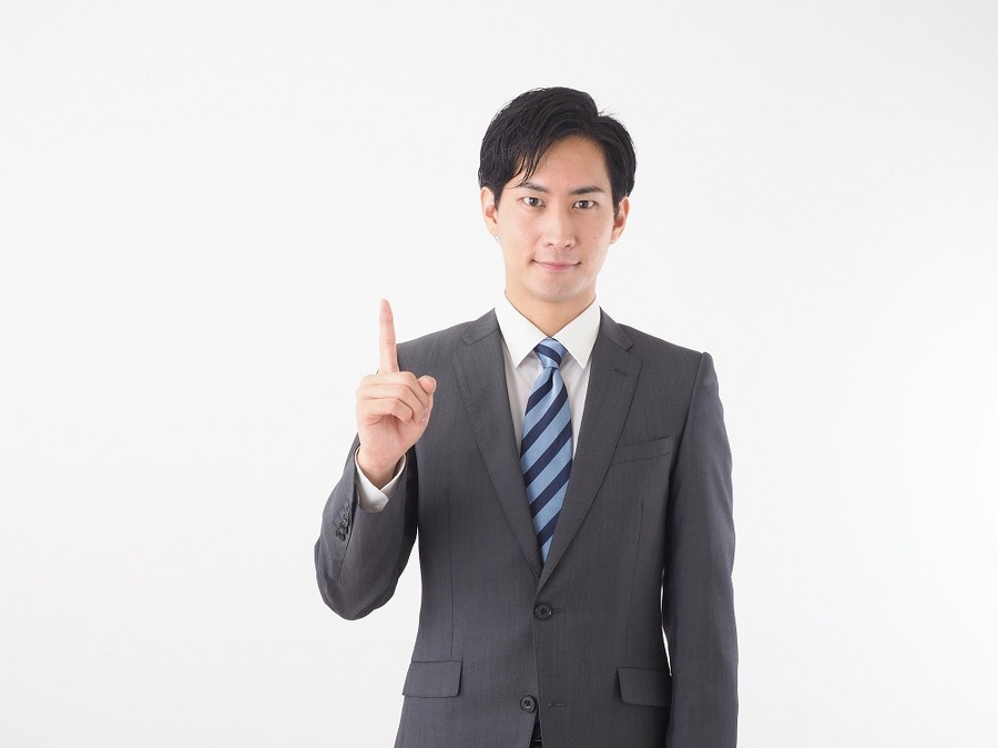 知っておきたい「災害」等で税金の負担が軽くなる仕組み2つ