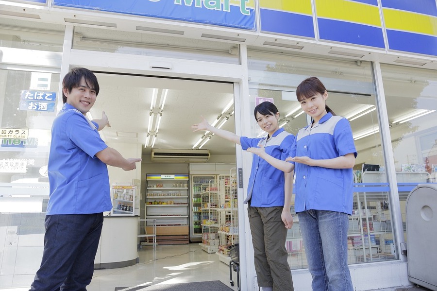 コンビニ、金銭教育