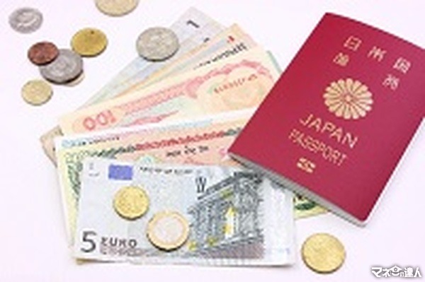クレジットカード付帯の海外旅行保険を活用して数万円節約する方法
