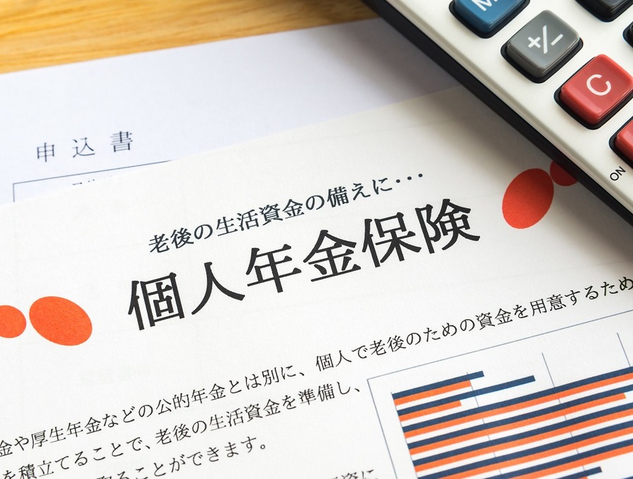 個人年金保険