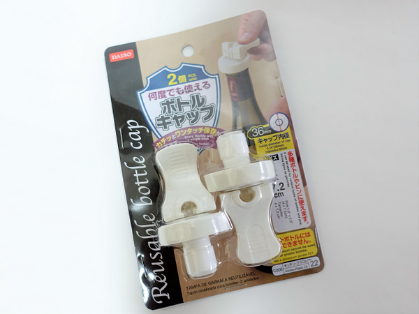 100均、ボトルキャップ