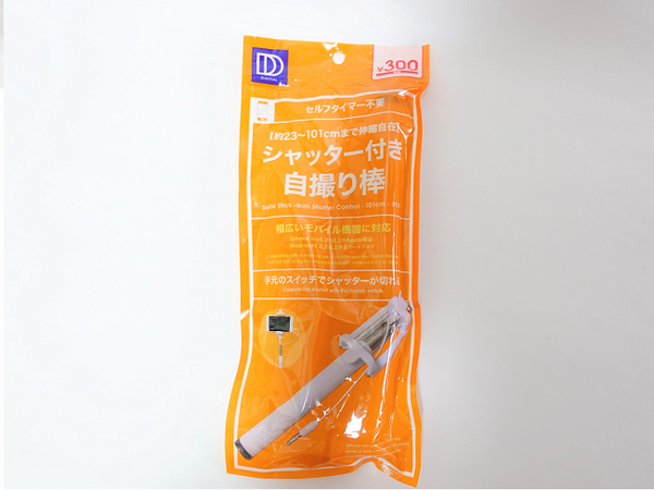 100均、自撮り棒