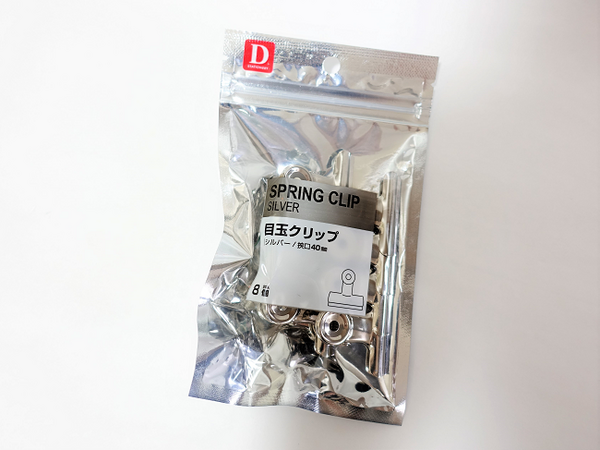 100均、クリップ