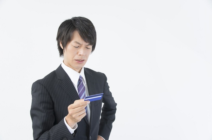クレジットカードの改悪