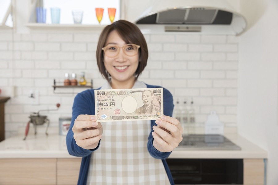 主婦だっておこづかいをもらおう