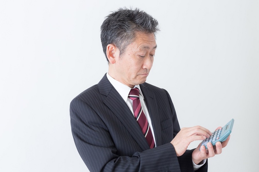 節税、必要経費