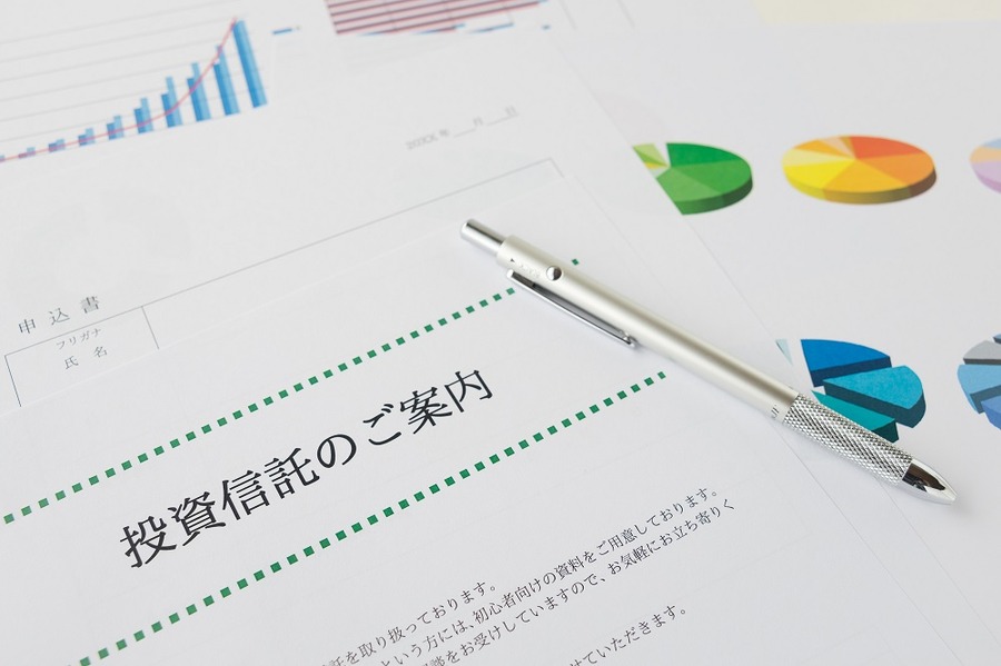 投資信託、ローリスク、投資