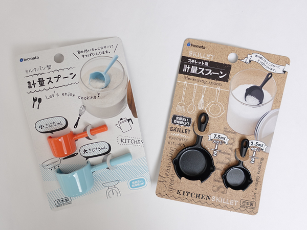 【オシャレ100均セリア】これは使える！　便利でカワイイキッチングッズ5選