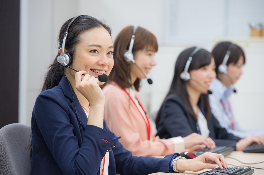 パート　コールセンター