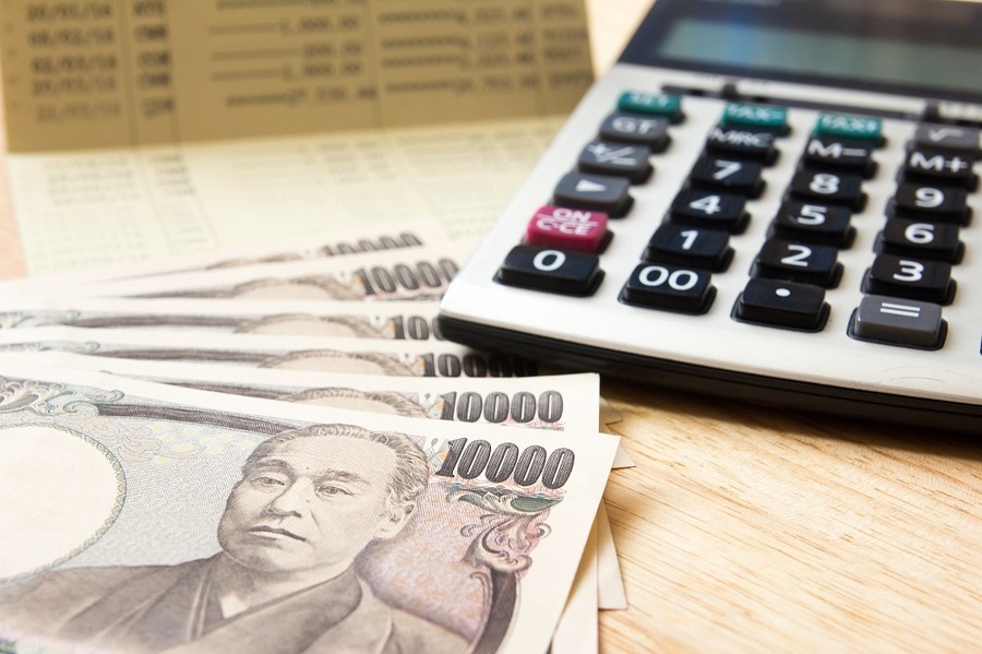 分散投資が税制的にお得でない理由