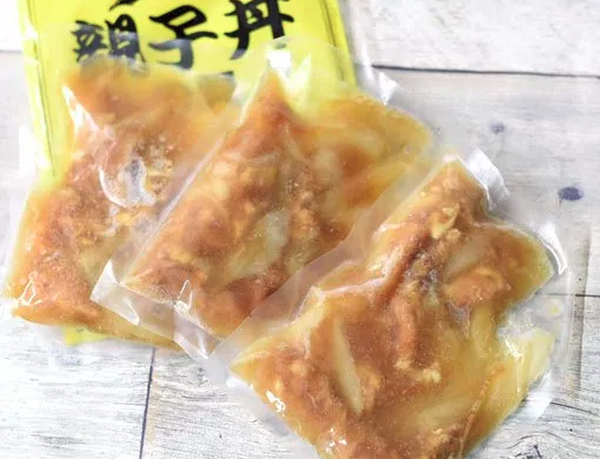 業務スーパー