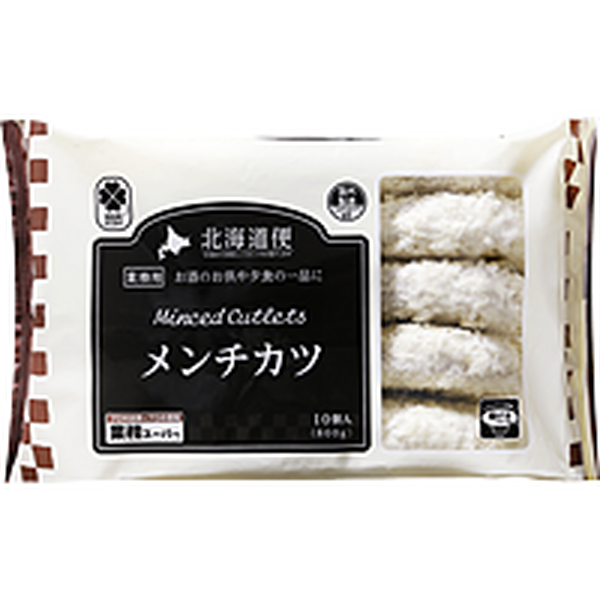 子育て中のママも大助かり　「業務スーパー」の時短おかず10選