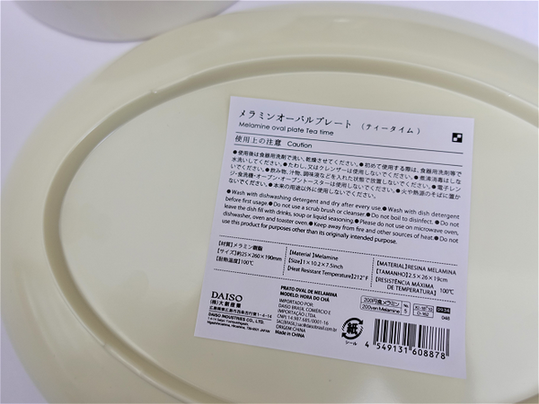 ダイソーの「100均食器」はオシャレで機能も充実！　筆者オススメの5つを紹介