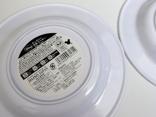 ダイソーの「100均食器」はオシャレで機能も充実！　筆者オススメの5つを紹介